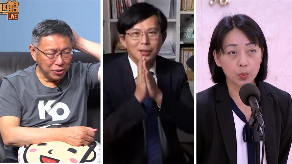 柯P邀黃國昌當法務部長　王婉諭酸：你說的白是什麼白