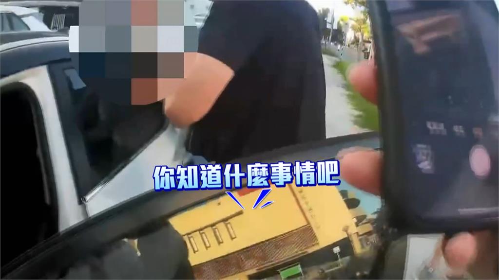 台東17歲少年犯銀樓搶案！　警再逮4嫌起獲金飾、贓款