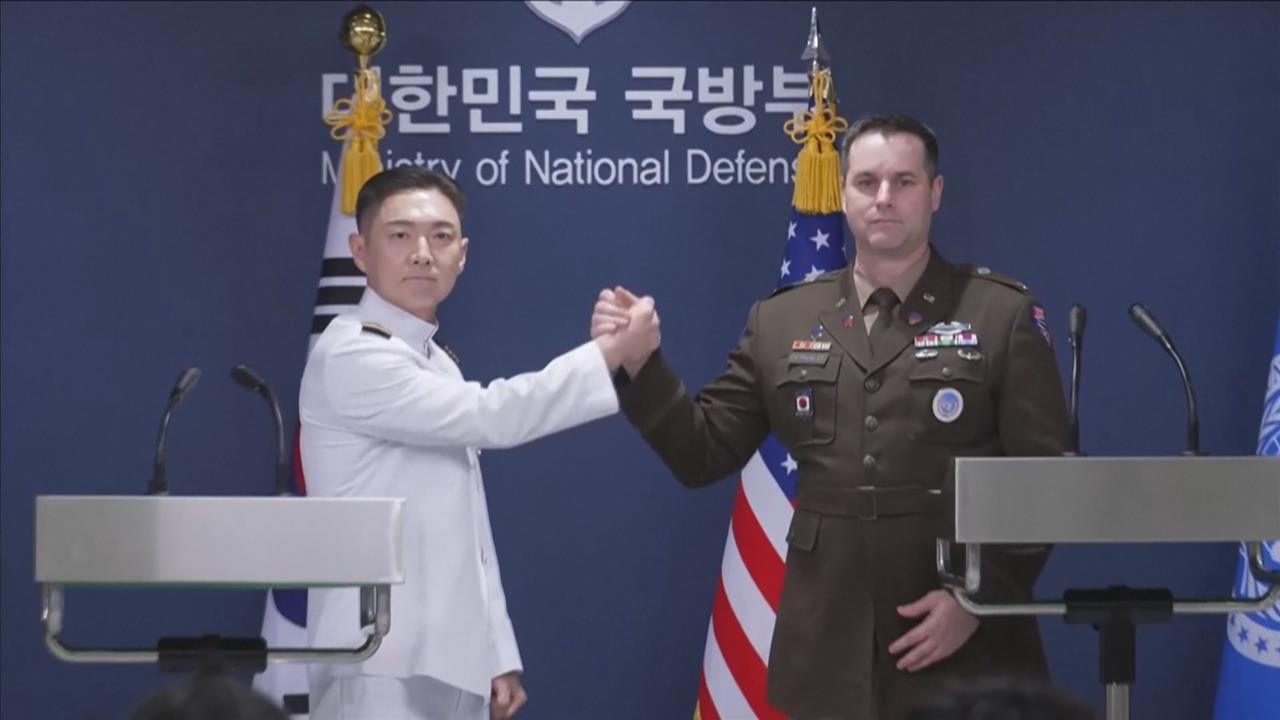 美韓聯合軍演將登場　納入反無人機、反網攻、GPS干擾