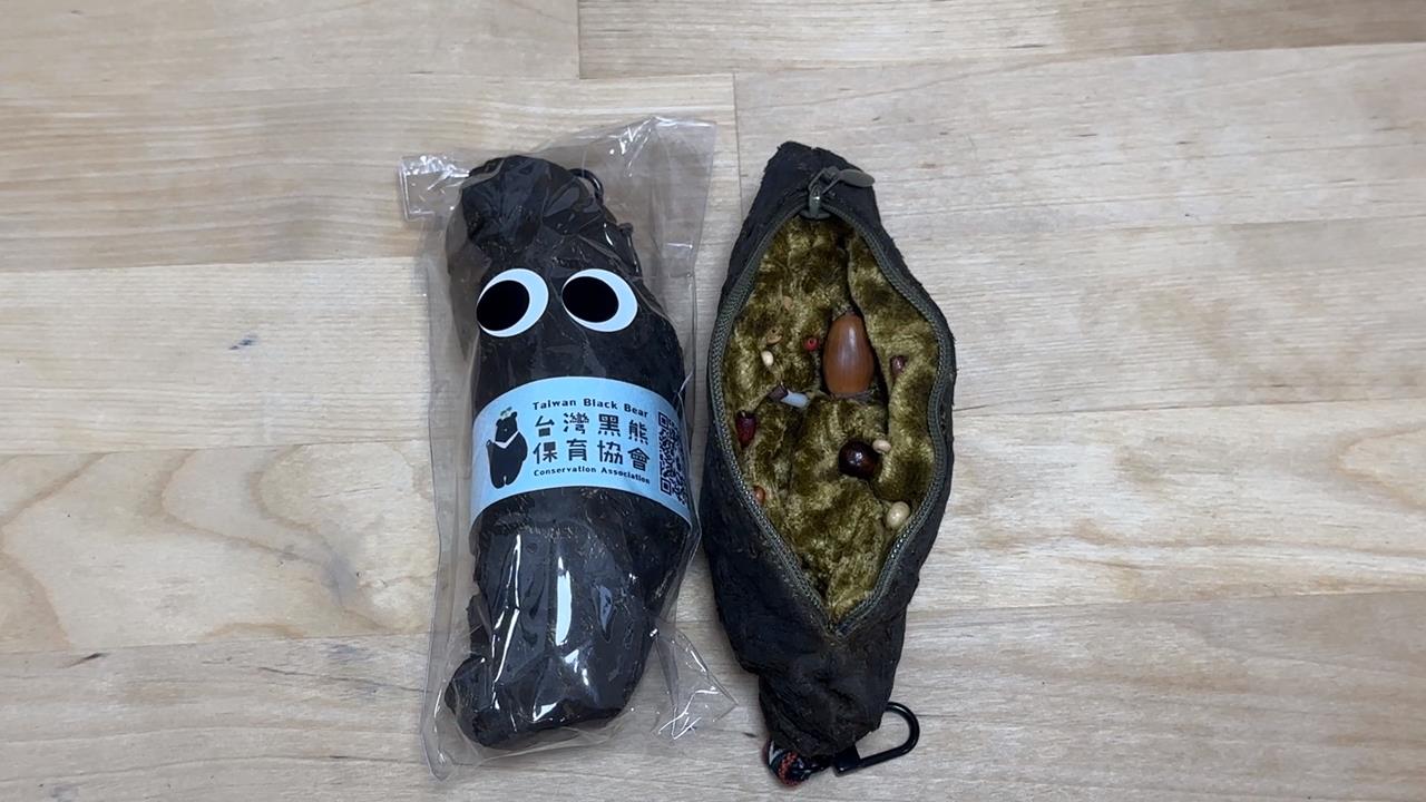 爆紅!"黑熊便便"鑰匙圈疑遭轉賣牟利 作者:盼正規管道購買