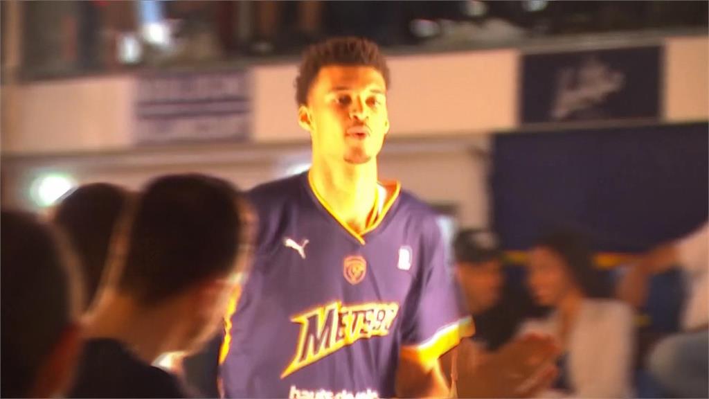 挑戰NBA前宣言之戰? 準狀元郎「斑馬」先拚法甲冠軍