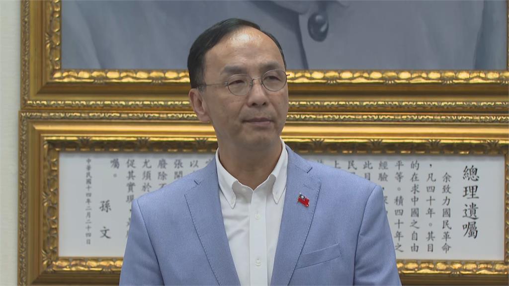 快新聞／只能找羅淑蕾了？　「會計學博士」朱立倫也拒絕幫柯文哲查帳：黨務繁忙