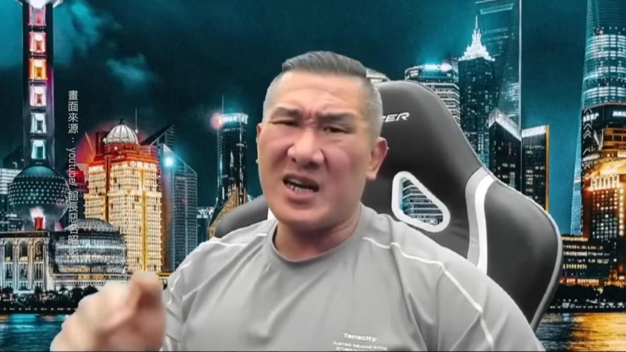 小瑋曬「證據」嗆館長：我沒勒索2000萬！對話截圖網傻眼：騙人沒用過LINE？