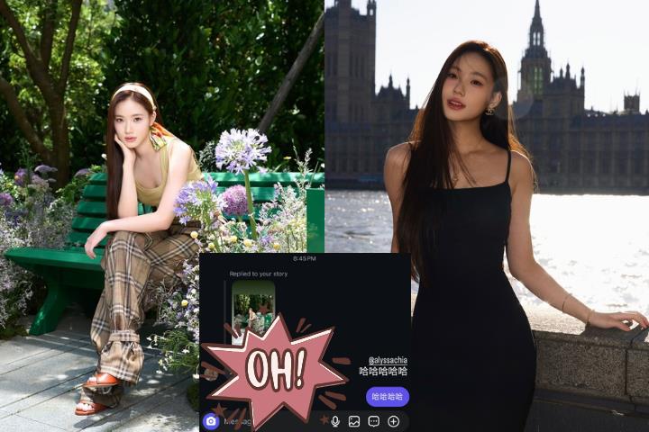 小S女兒Lily曬「名模美照」！梧桐妹一轉發釣出賈靜雯「吃醋6字回應」