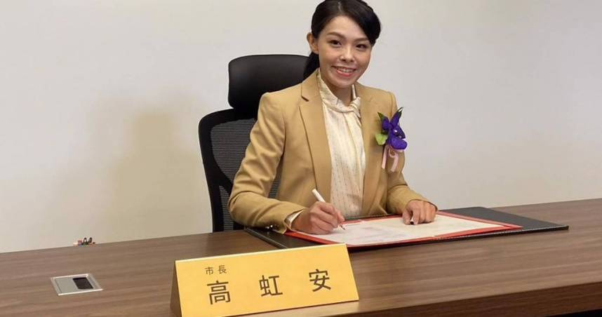 二審改依登載不實罪判6月 高虹安:將依法並盡速完成復職程序