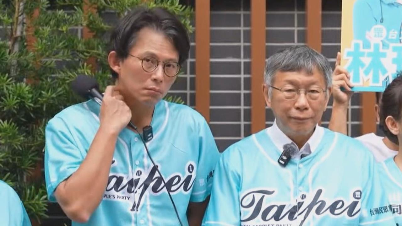 黃國昌嗆鏡週刊何時道歉　柯文哲奪麥「虧1句」他尷尬撓頭