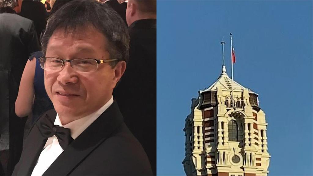 一「降」各表!國民黨不爽降半旗 謝志偉轟:等你不降共旗子就還你