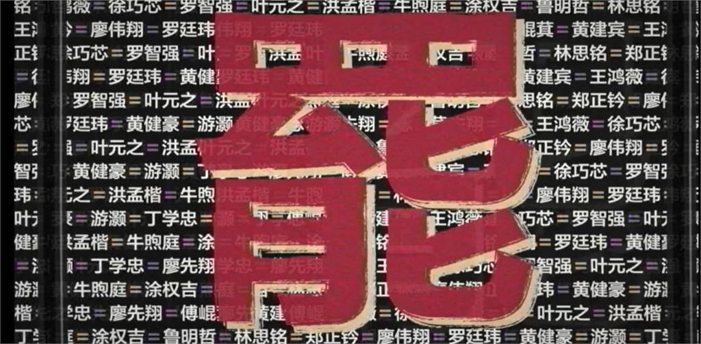 快新聞／Taiwan Action「租金補貼篇」　挑弱勢下手算不算種霸凌？