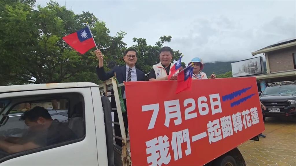 快新聞／徐榛蔚對號入座？還原「鬼故事」時序　童子賢：當時縣長是傅崐萁