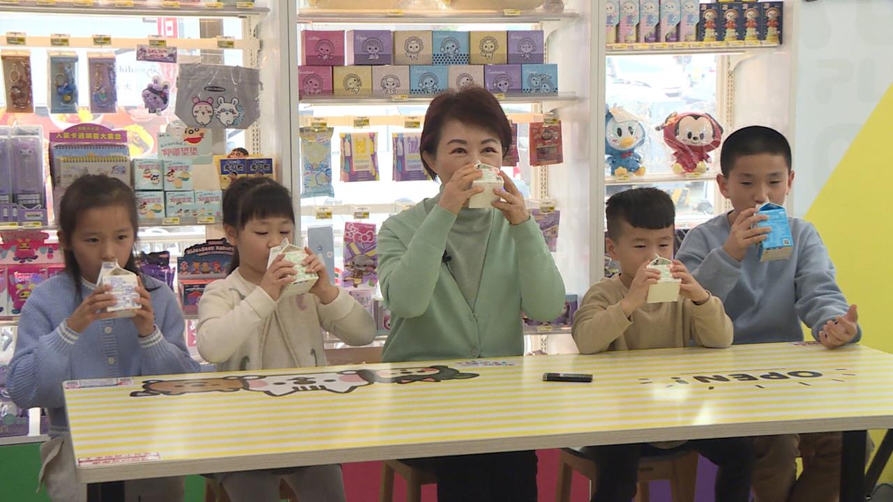 「台中有鈣讚」政策新學期上路！　學童補鈣「每週一瓶乳製品」