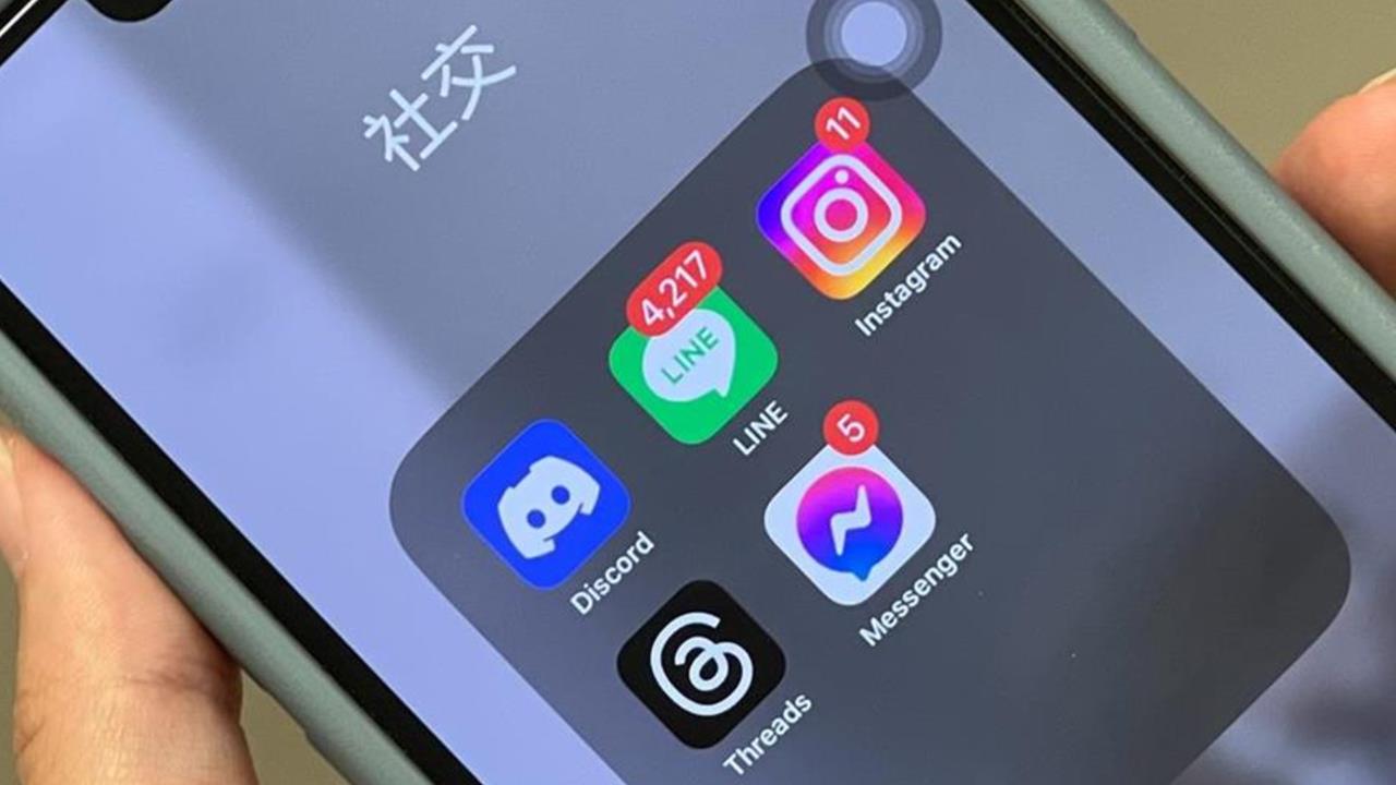 LINE訊息99+要小心！醫曝身體恐出現「4大警訊」：群組越多腦袋越危害