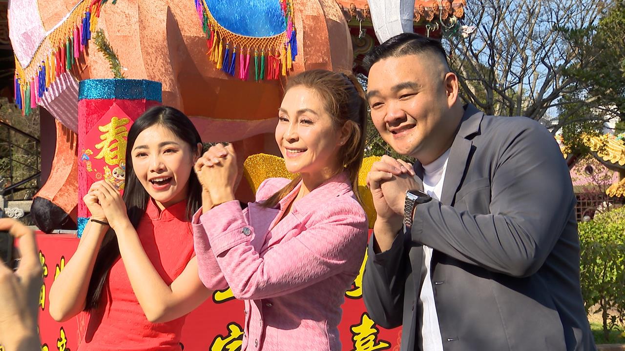 竹林山觀音寺新春嘉年華 梁佑南、王瞳等藝人精彩獻藝