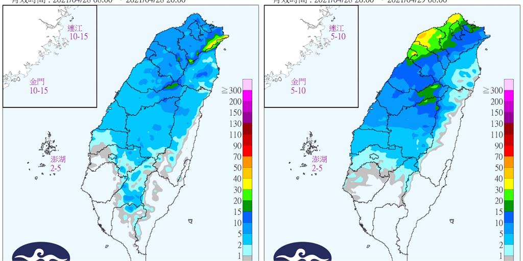 鋒面今晚報到！半個台灣呈現「藍色」　2天降雨時段揭曉