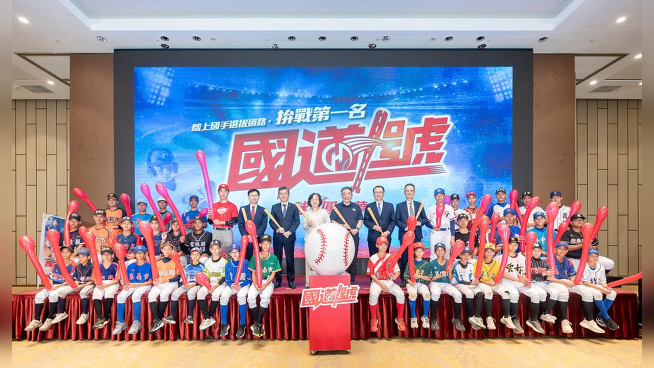棒球／重大變革！棒協少棒選拔賽球棒變更！認證比照世界棒壘球總會標準