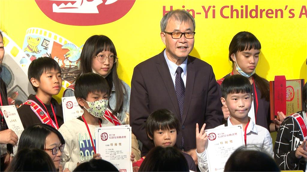 信誼兒童動畫獎鼓勵創作　聚焦偏鄉深入推展動畫教育