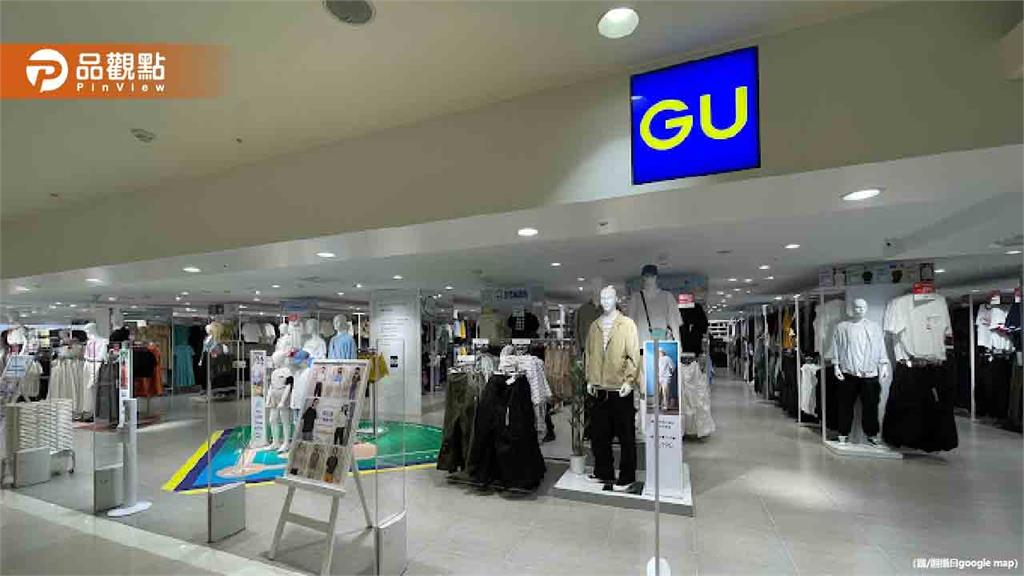 24歲「入職半年」變店長！徵才文被嗆 GU正面回擊