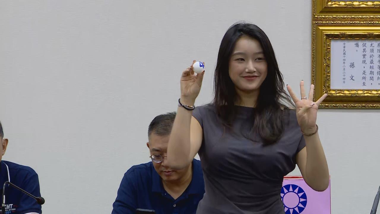 快新聞／國民黨主席之爭！「這一人」代郝龍斌抽號次　驚人身分曝光