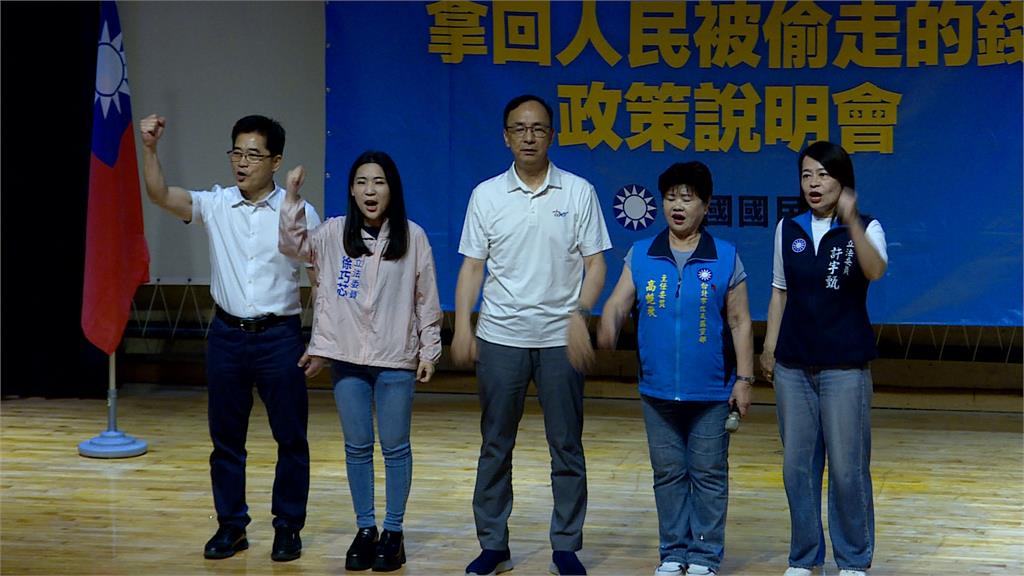 蔣倒閣說朱立倫跟進　蔣萬安：覆巢之下無完卵