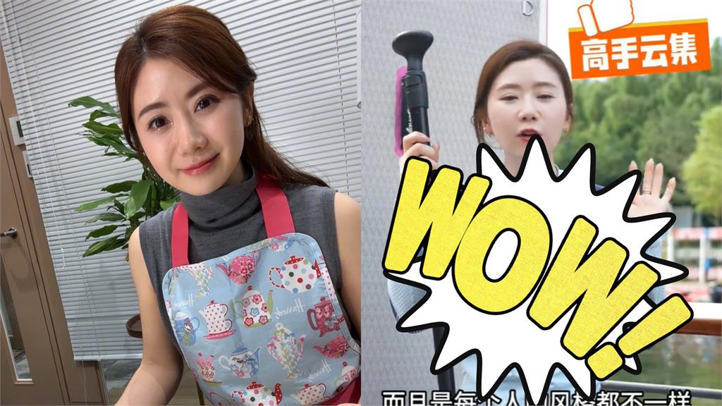 福原愛拍片「緊身泳衣」暗藏猛獸!真實身材全現形…網嚇壞:真下海了