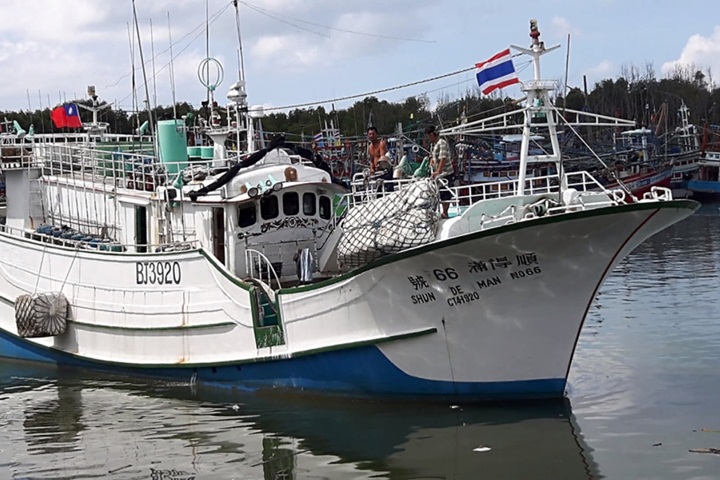 歐盟解除台灣漁業「黃牌」！蔡英文：守護年產值4百億漁產外銷