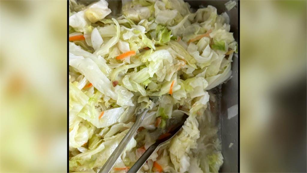 誇張！宜蘭某國小午餐高麗菜有「柴油味」　原因曝光超傻眼