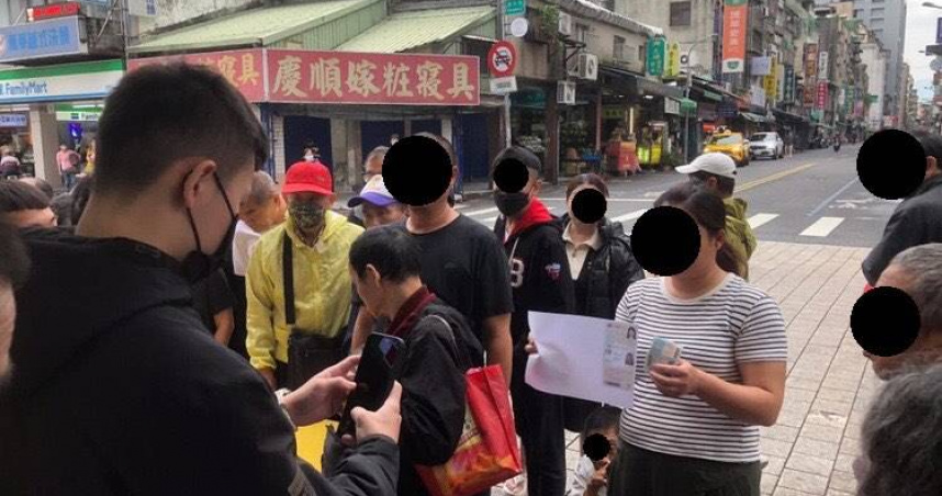 公然買賣個資！台北龍山寺爆「給雙證件領千元」　警啟動調查