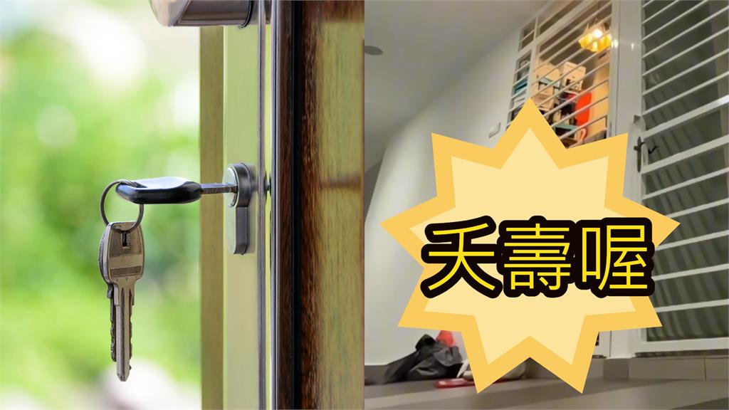 真腰瘦！大馬妹子外出「忘帶鑰匙」遭門反鎖…「化身蛇女」鑽縫畫面全被拍
