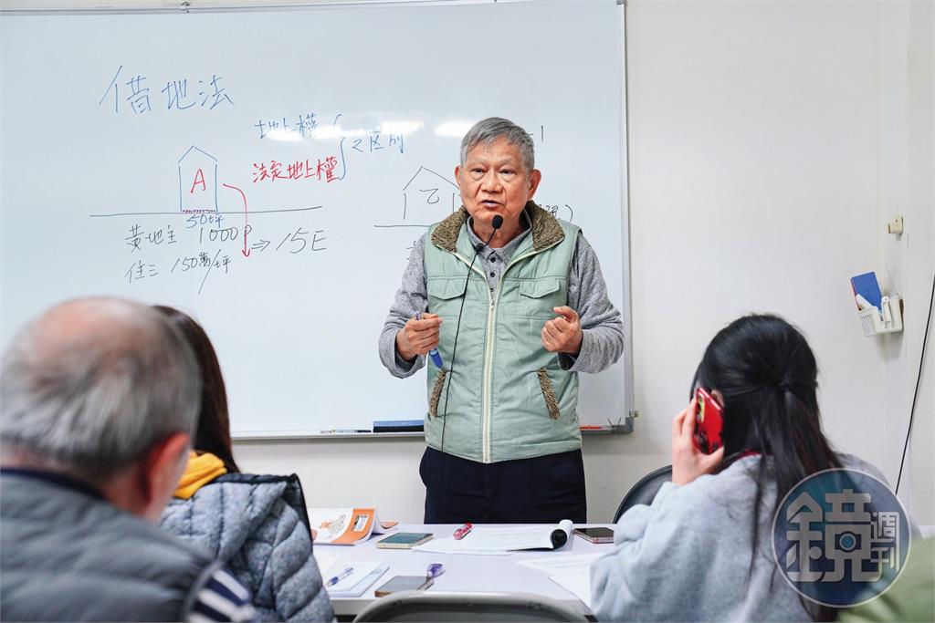 法拍淘金2/「少數人敢做的生意才有賺頭」 法拍教父專攻不點交物件翻倍賺