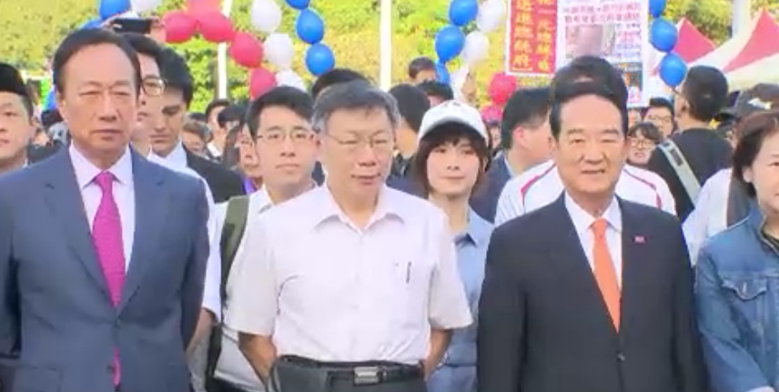 郭宋合作成形 宋楚瑜:不分區名單會有郭台銘影子