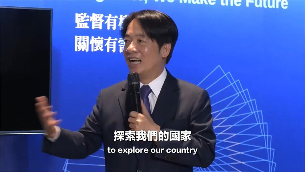 賴清德全英文致詞不看稿　侯友宜「台式英文」連翻譯也聽不懂