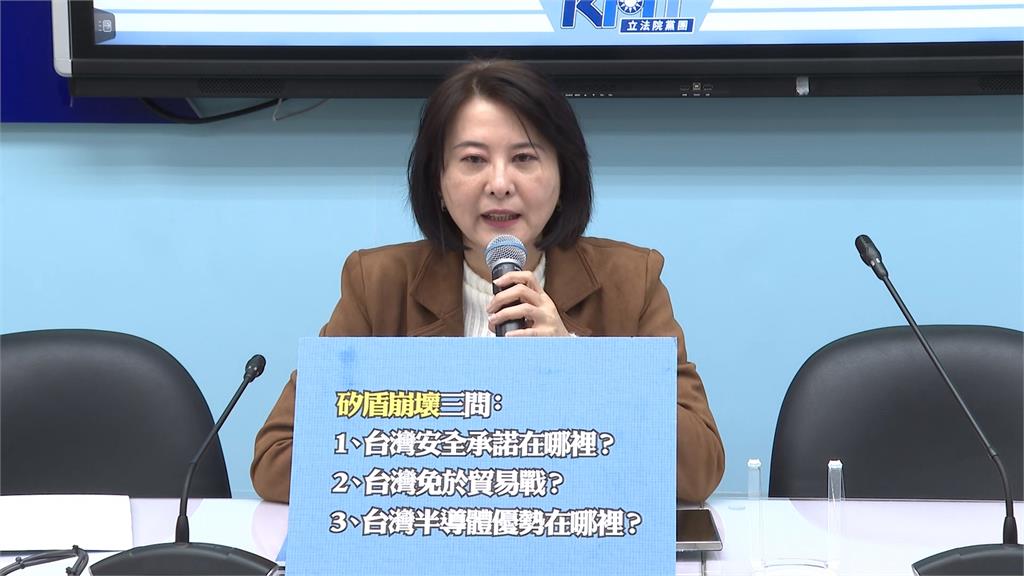王鴻薇認了罷免案「一定會進3階」！要民眾出門投票嘆：不投我就被罷了