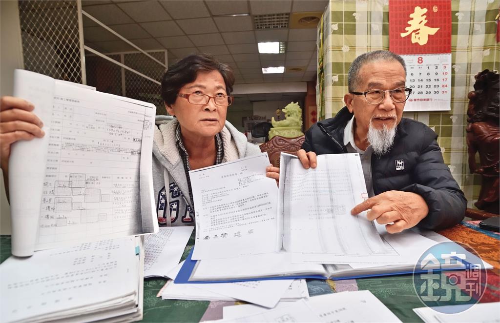 台東縣府罩富商1／8千萬捐給自家基金會　他控鄭越才惡拖工程款10年不還