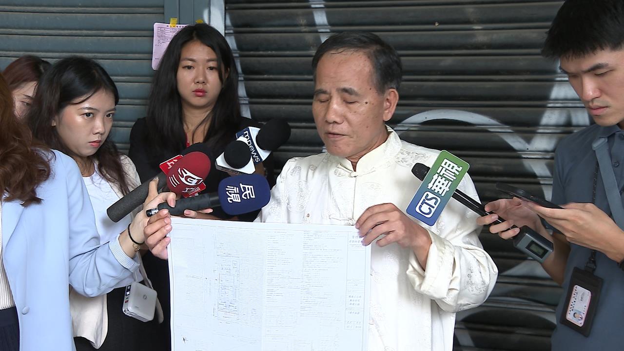 新建案阻逃生、用易燃建材 黃國昌建商岳父遭控黑心