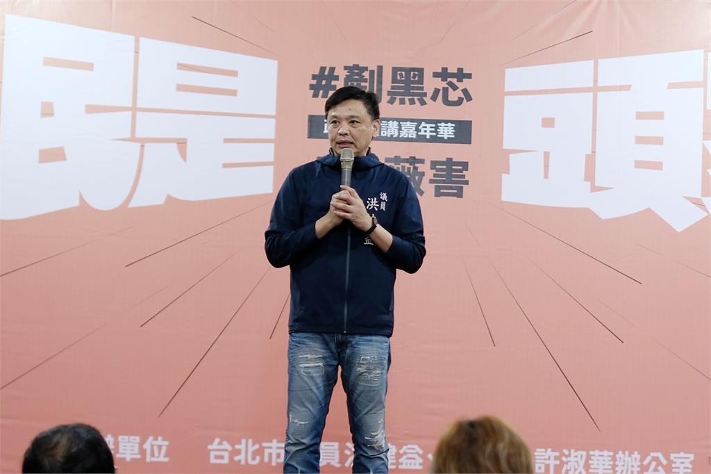 盈餘創新高卻砍常客優惠　洪健益批北捷打臉市長政策