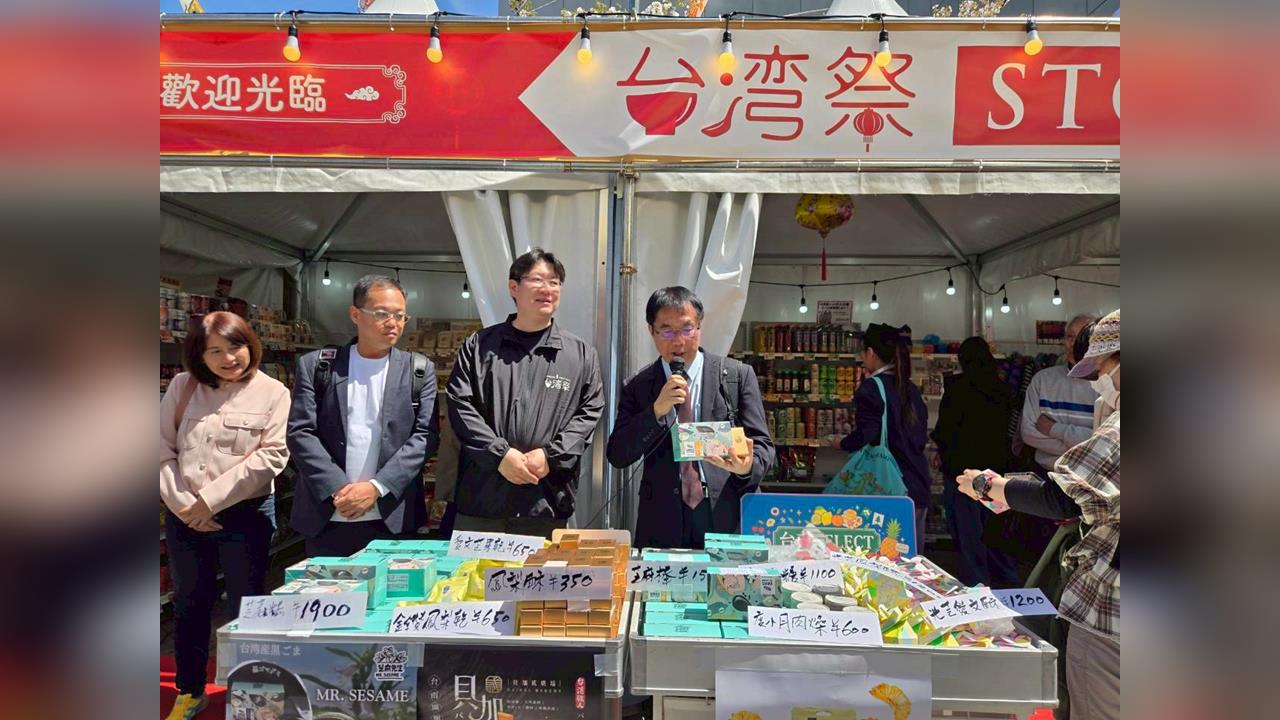 快新聞/台灣祭10週年登日!「台南味」攻佔晴空塔 黃偉哲親發試吃