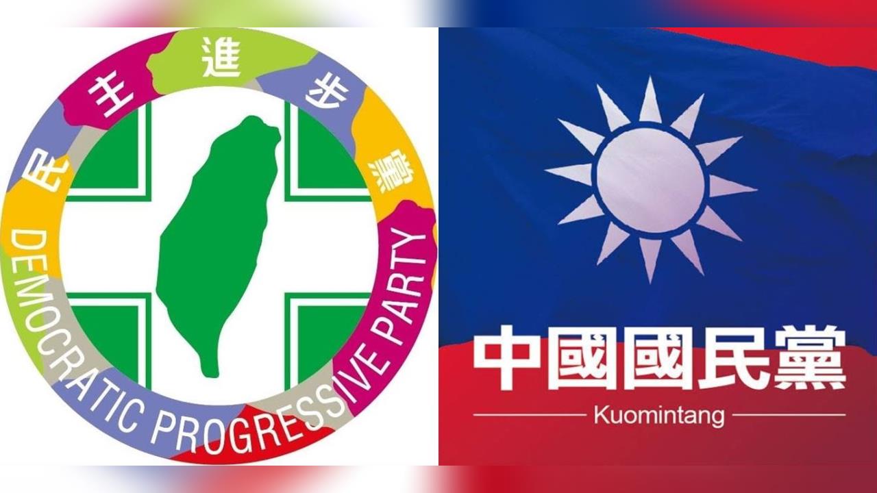 快新聞／最新民調出爐了！民進黨好感衝46.8%　藍營「驚天反感數據」曝光