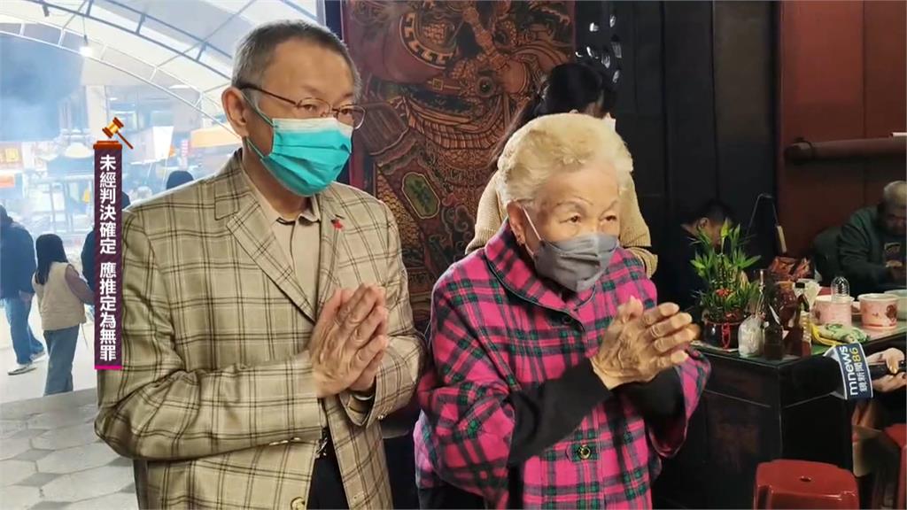 柯文哲交保檢再抗告　高院閱卷中結果今出爐