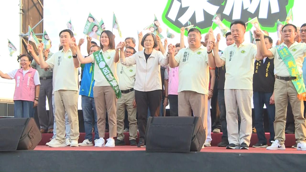 榮譽主委蔡英文力挺！　調侃蔡易餘支持者笑翻