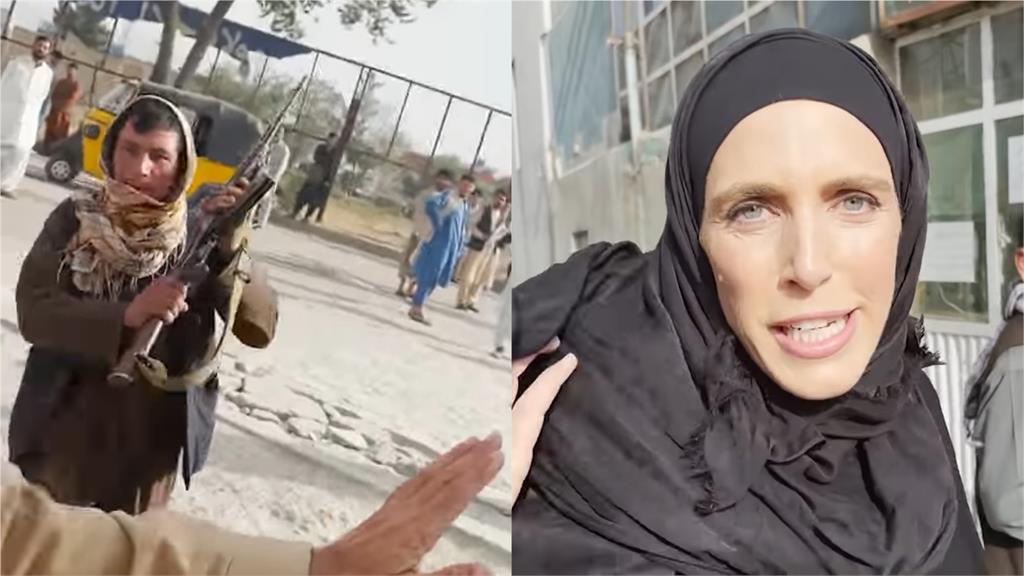 CNN賭命採訪！塔利班份子持「AK47步槍」抵頭　喝斥女記者蒙面影片曝光