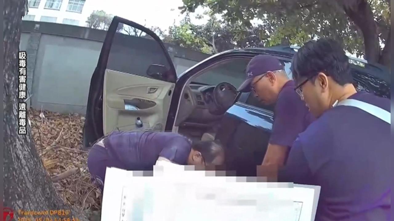 離譜！台中警破獲毒品案　毒販「法院外售毒」還讓藥腳「打掃」換毒
