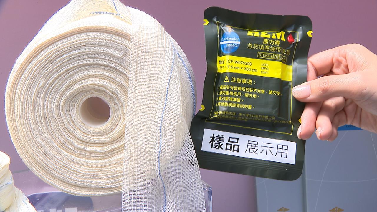 技術司表現亮眼！中大分子尿毒素量測掌握洗腎　紡織所廢棄蝦蟹殼變身止血神器