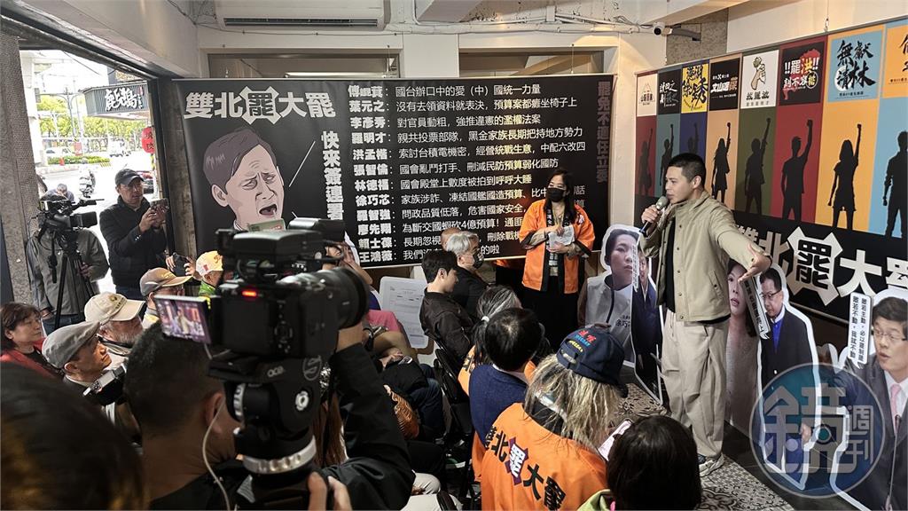 新北葉元之、台東黃建賓傳二階連署過門檻　罷團：持續收件衝安全份數