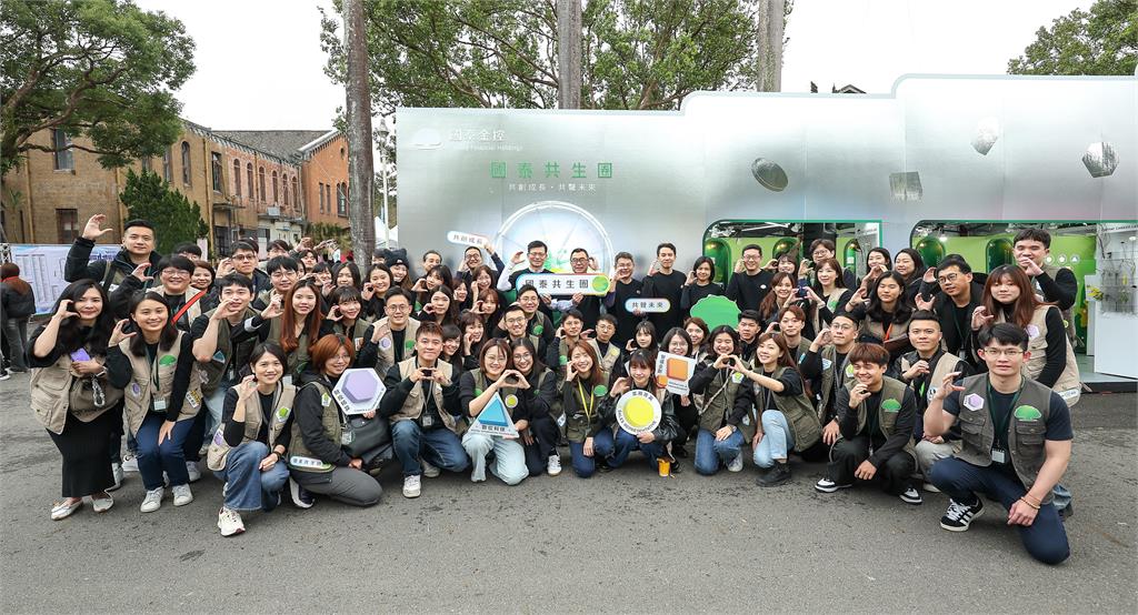 國泰金徵才逾7500人！數位科技職缺逾800創新高　歡迎跨域、跨界