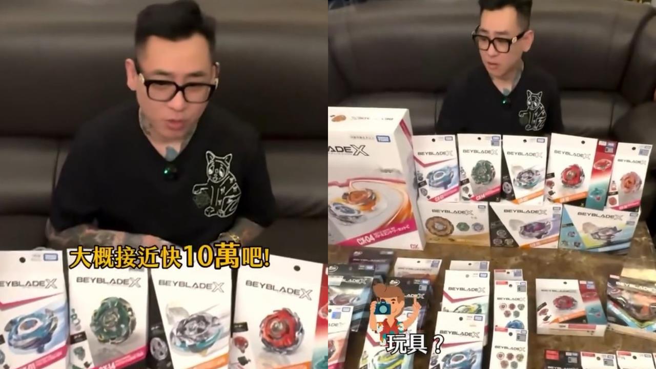 蹦闆信義區辦戰鬥陀螺賽！「輸了就給錢」一晚狂噴鈔票金額曝光