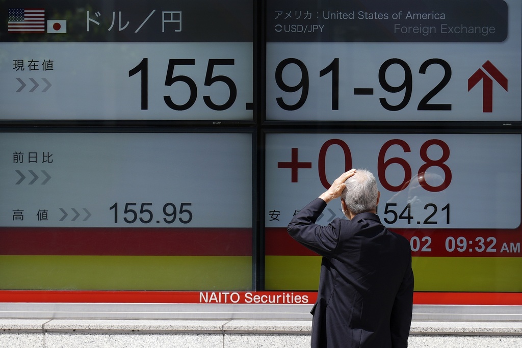 日本央行偷偷出手干預匯率？　美國暫不降息　日圓「拋售潮」難歇！