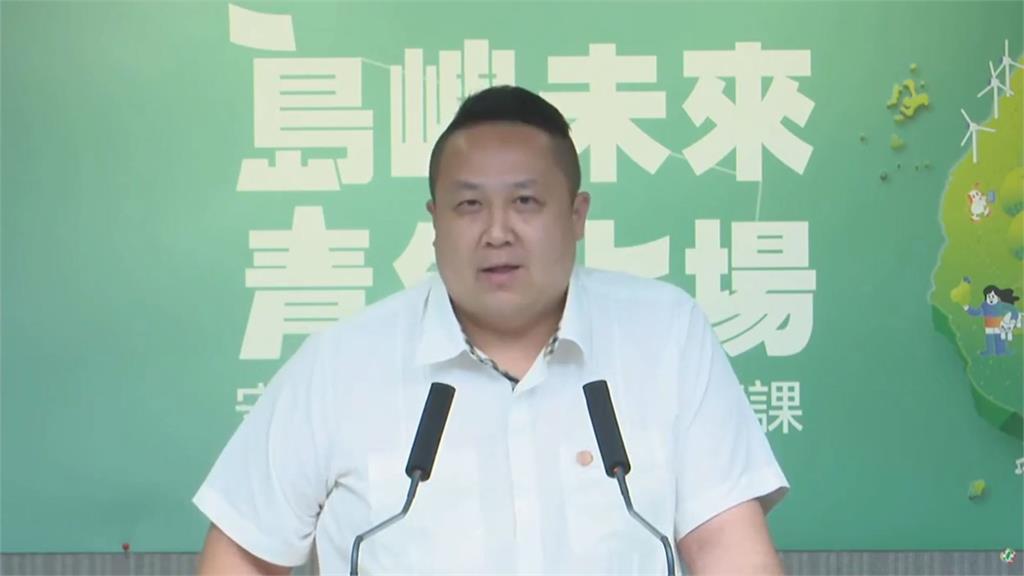快新聞／邱世元、黃取榮疑涉共諜案遭收押　民進黨火速開除黨籍