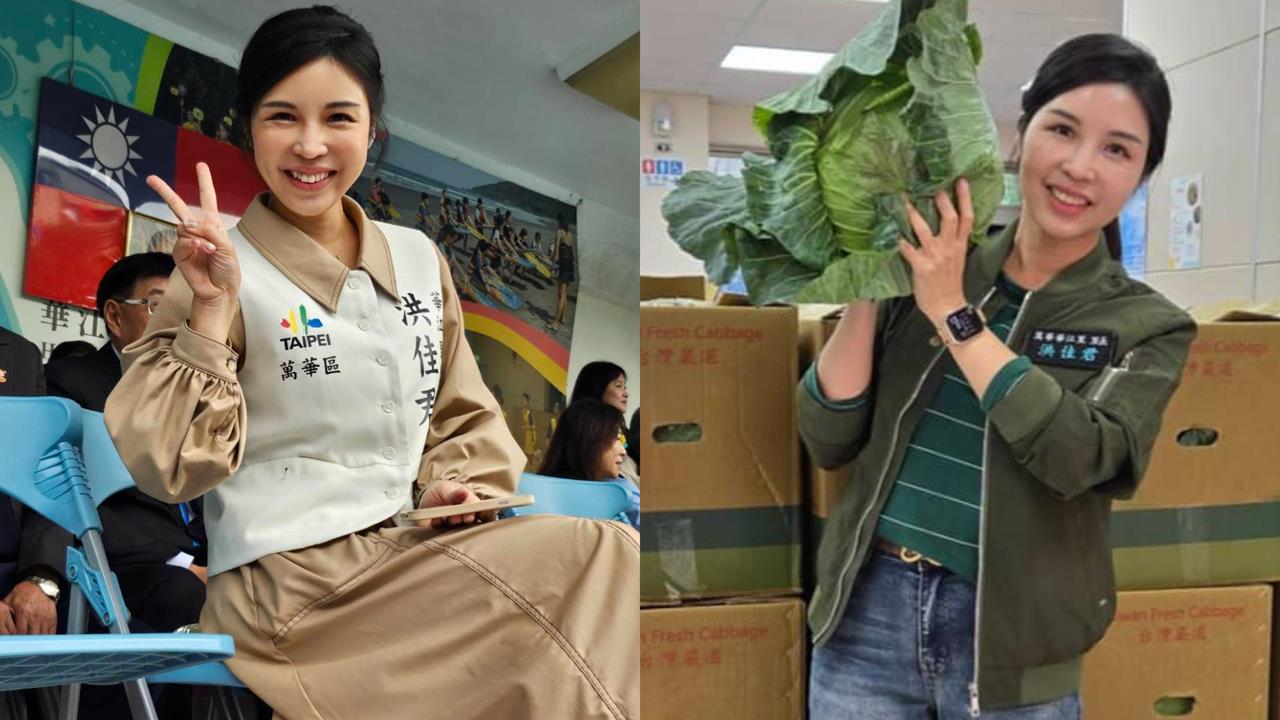 女里長被性騷「他鎖門噁問抱一下」!發文控訴「資深前輩」惡行:自己像個獵物…