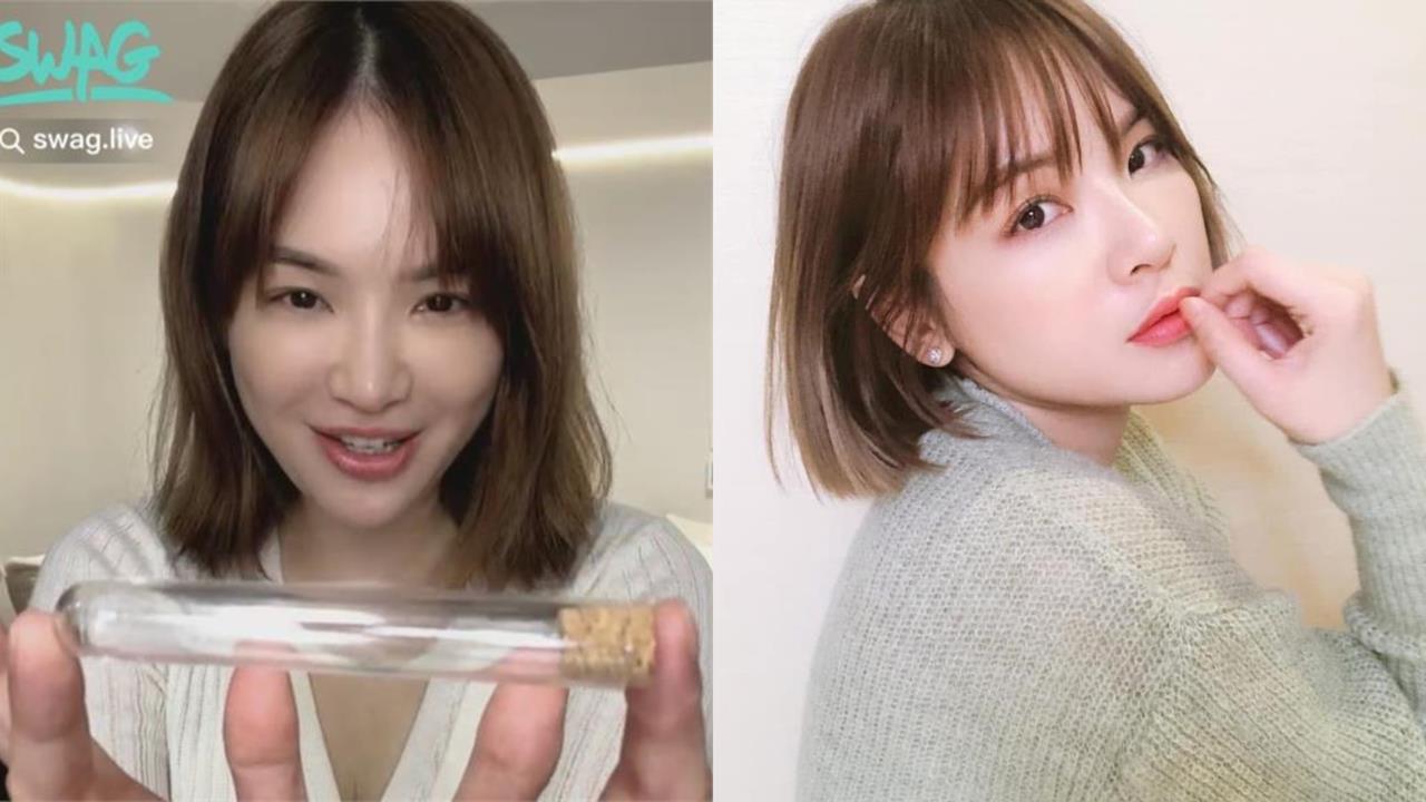 陳沂自爆做「下體緊實手術」親揭術後心得！又開「付費賞鳥服務」超狂金額曝