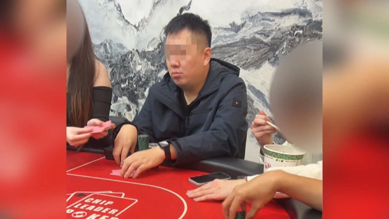 知法犯法！員警與賭博業者經營賭博APP　疑利用職務之便追討賭債