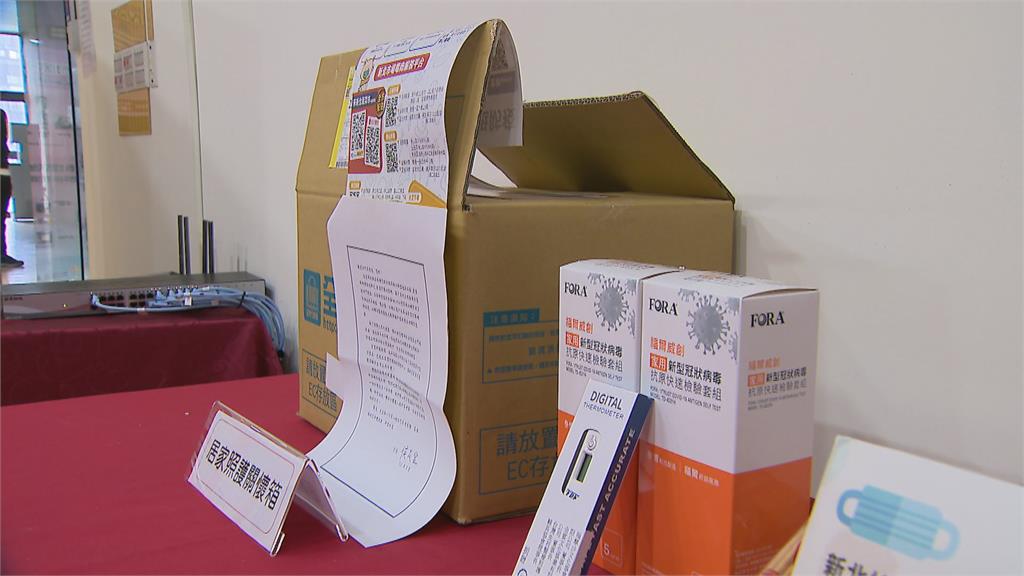  確診、居隔人數暴增　民眾怨：久久沒收到通知書